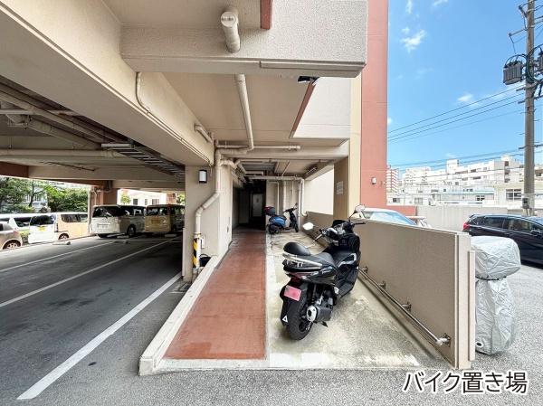 ライオンズマンション浦添宮城