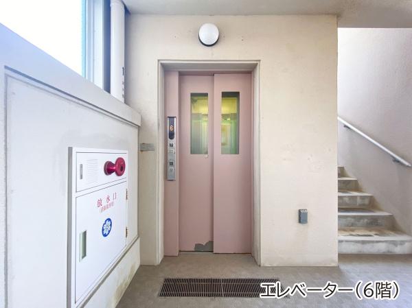 ライオンズマンション浦添宮城