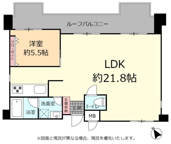 ライオンズマンション泊三丁目第3