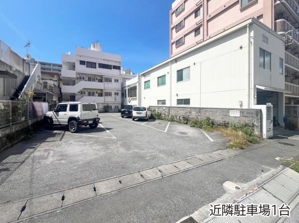 ライオンズマンション泊三丁目第3