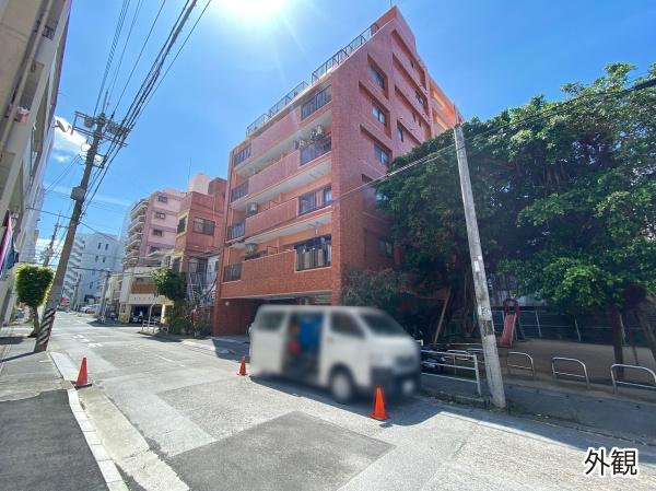 ライオンズマンション泊三丁目第3