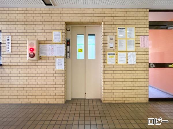 ライオンズマンション泊三丁目第3