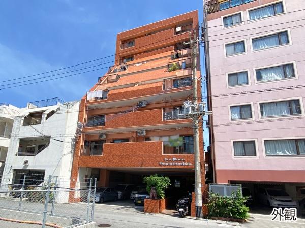 ライオンズマンション泊三丁目第3
