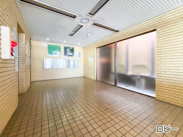 ライオンズマンション泊三丁目第3