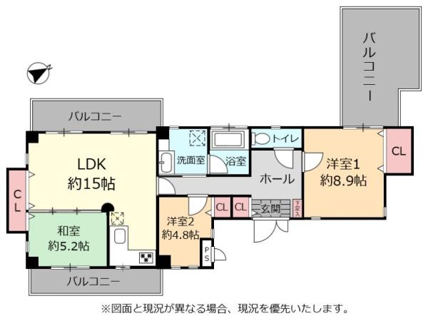 コートヴィレッジ山下町
