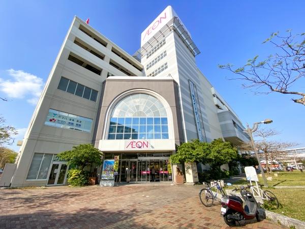 コートヴィレッジ山下町(イオン那覇店)