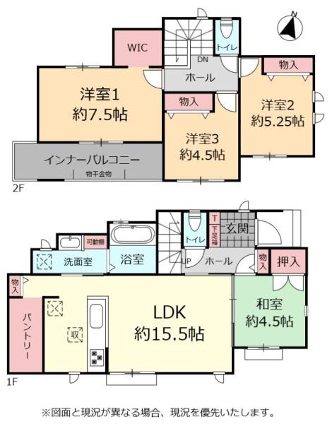 ハートフルタウン浦添市牧港1丁目322・B棟／全2棟
