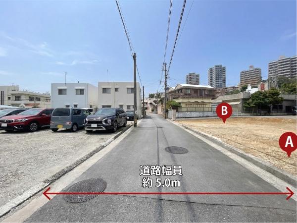 ハートフルタウン浦添市牧港1丁目322・B棟／全2棟