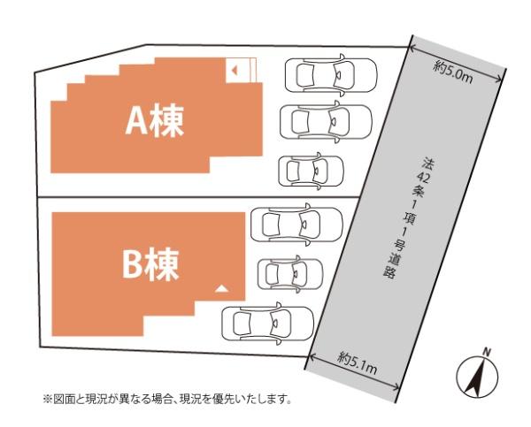 ハートフルタウン浦添市牧港1丁目322・B棟／全2棟