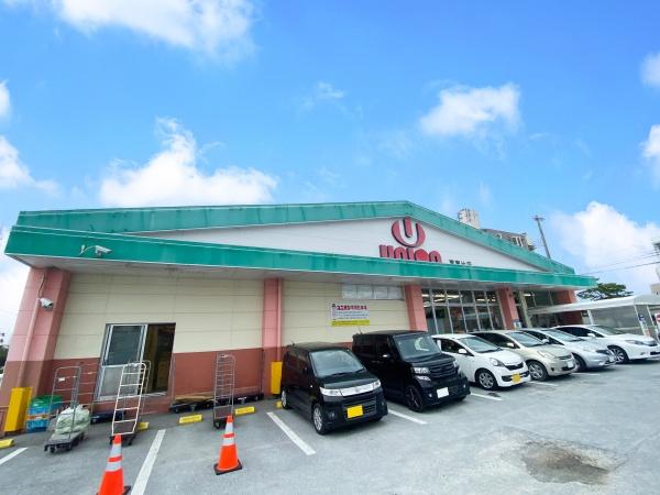 那覇市真嘉比１丁目の土地(フレッシュプラザユニオン真嘉比店)