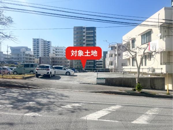 那覇市真嘉比1丁目土地