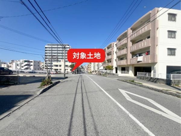 那覇市真嘉比１丁目の土地