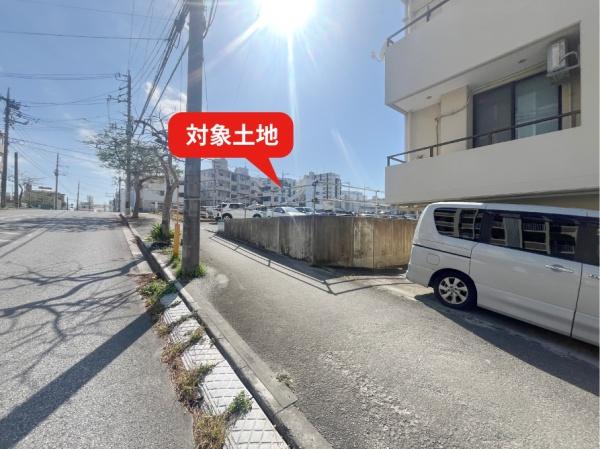 那覇市真嘉比１丁目の土地