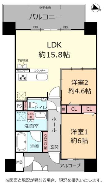 エンズサーフサイド北谷コースト
