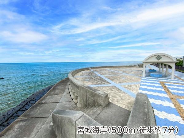 エンズサーフサイド北谷コースト(宮城海岸)