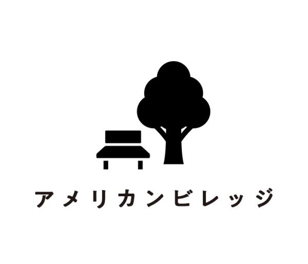 エンズサーフサイド北谷コースト(美浜アメリカンビレッジ)