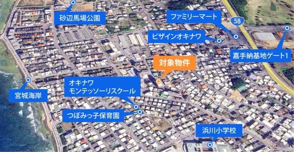 エンズサーフサイド北谷コースト