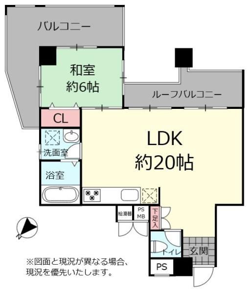 ライオンズマンション国際通り