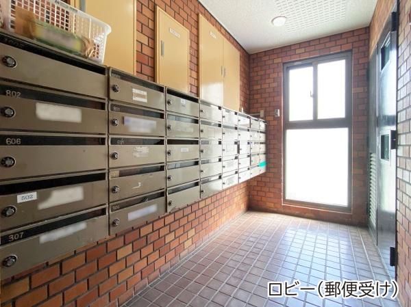 ライオンズマンション国際通り
