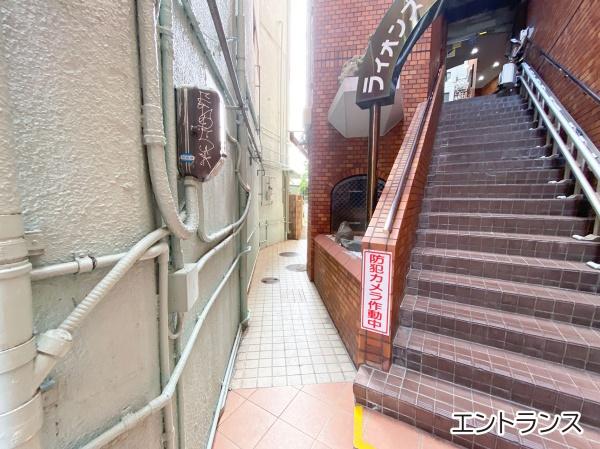 ライオンズマンション国際通り
