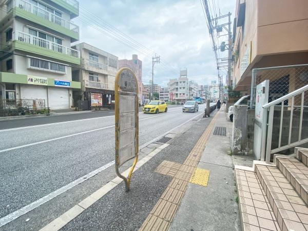 エンゼルハイム壷川(壺川バス停)