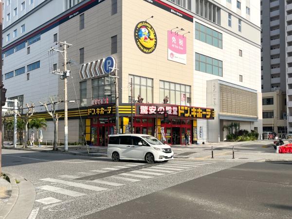 エンゼルハイム壷川(ドン・キホーテ那覇壺川店)
