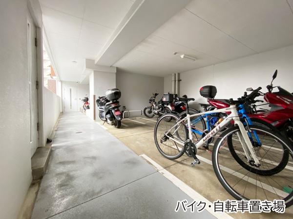 アルファスマート豊見城