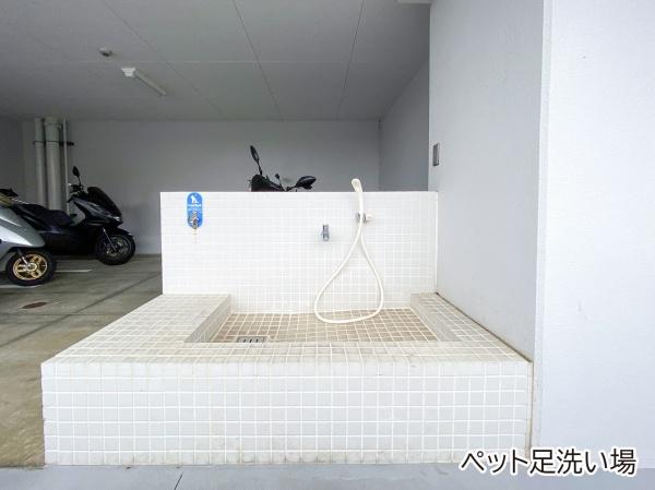 アルファスマート豊見城