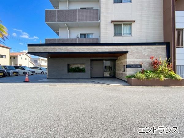 アルファスマート豊見城