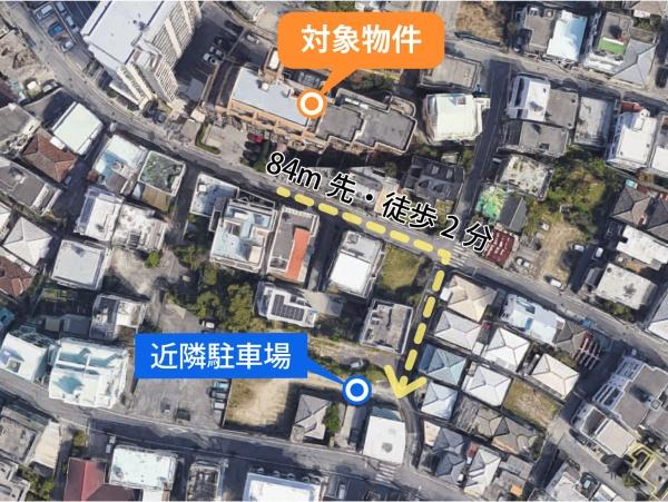 ライオンズマンション三原第2