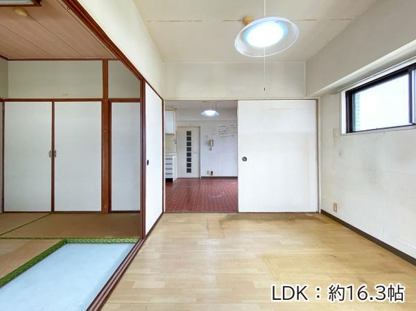 大建ハーバービューマンション