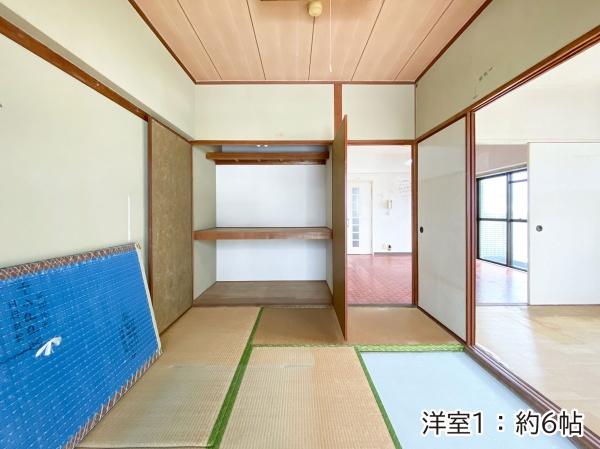 大建ハーバービューマンション