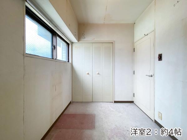大建ハーバービューマンション