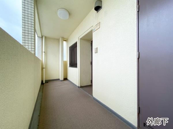 大建ハーバービューマンション