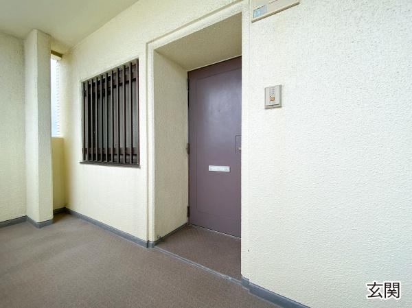 大建ハーバービューマンション