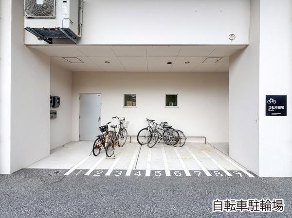 リバーサイドかみはら