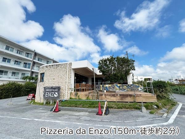 オーシャンリゾート真栄田岬(PizzeriadaEnzo)