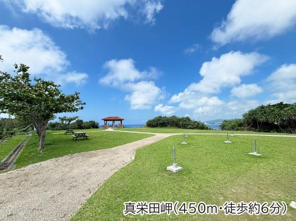 オーシャンリゾート真栄田岬(真栄田岬)