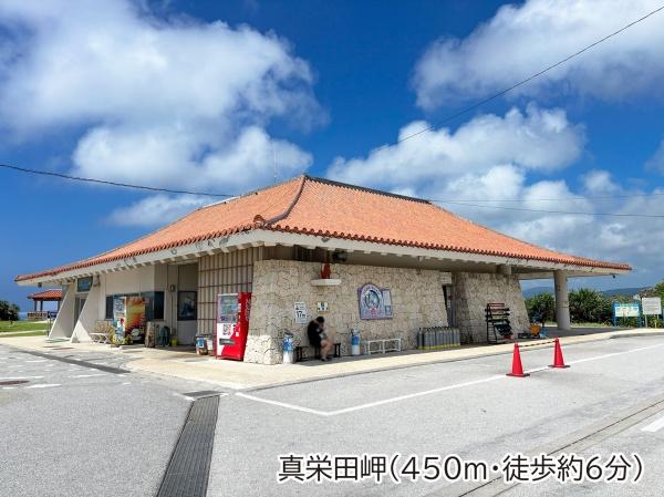 オーシャンリゾート真栄田岬(真栄田岬)