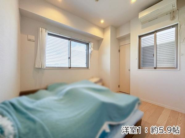 オーシャンリゾート真栄田岬