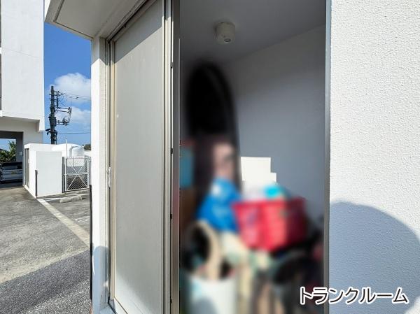 オーシャンリゾート真栄田岬