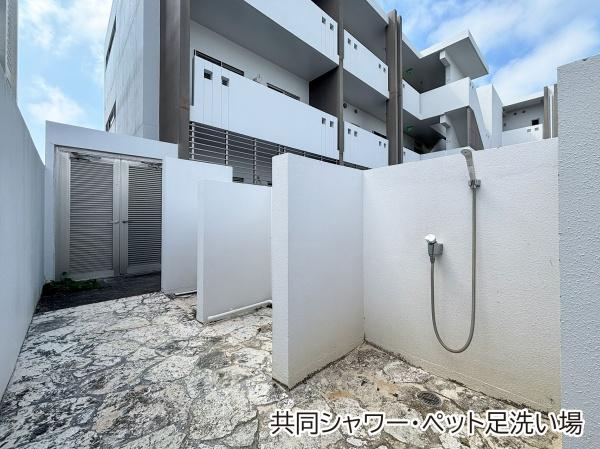 オーシャンリゾート真栄田岬