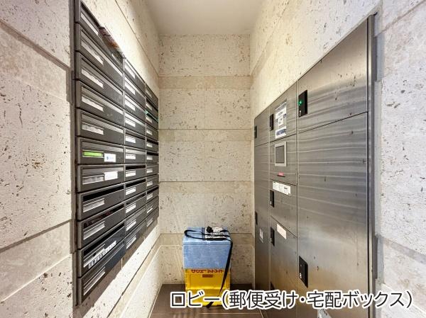 オーシャンリゾート真栄田岬