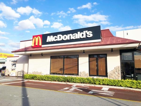 ワイズベイシティ泡瀬(マクドナルド泡瀬店)
