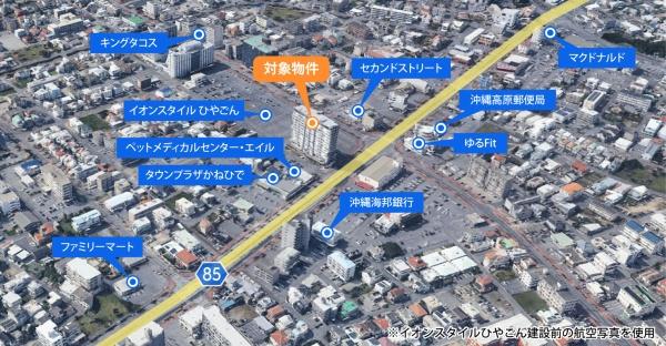 ワイズベイシティ泡瀬