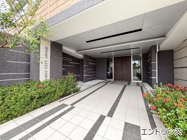 ワイズベイシティ泡瀬