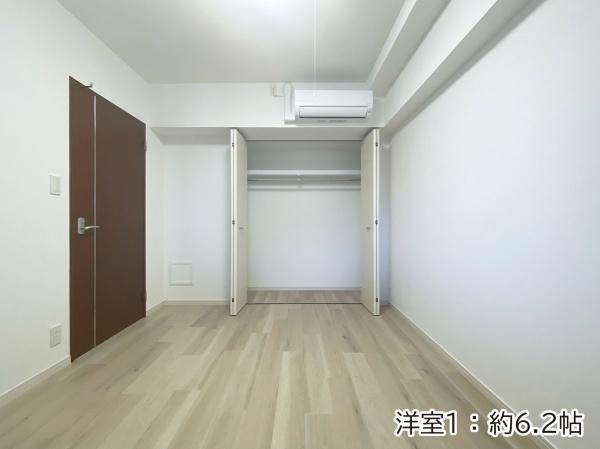 ライオンズステージ浦添弐番館