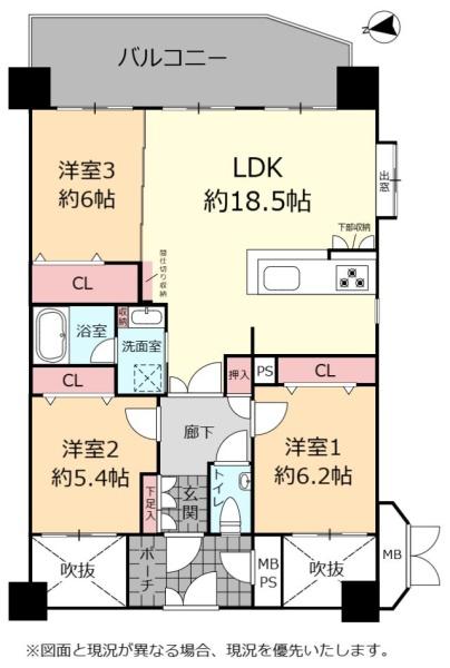 ライオンズステージ浦添弐番館