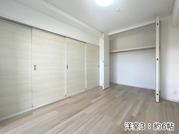ライオンズステージ浦添弐番館