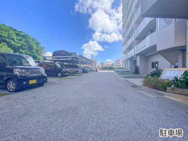 ライオンズステージ浦添弐番館